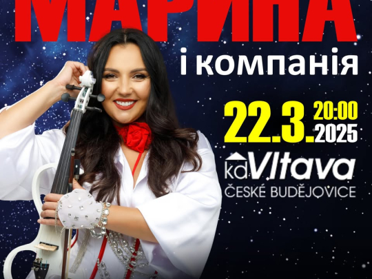 Marina a spol. - Марина і компанія